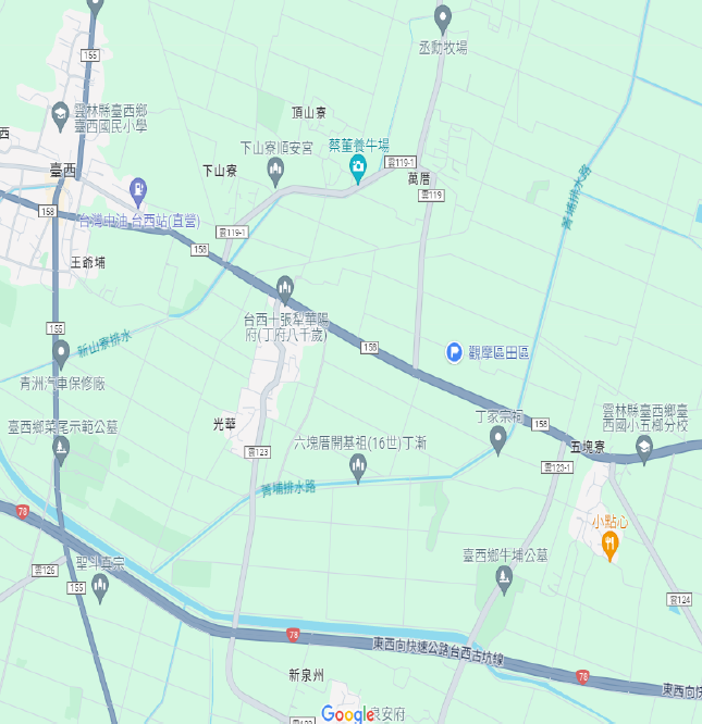 觀摩會地點