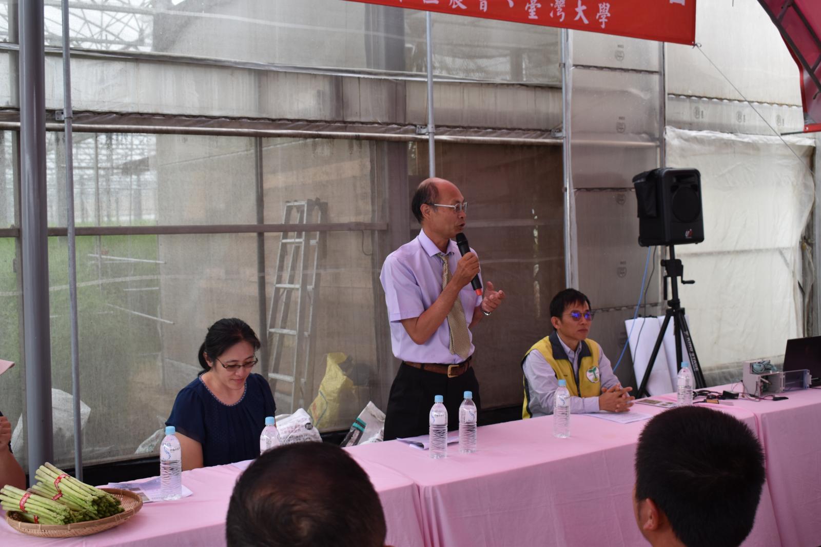 將軍區農會吳明成總幹事致詞