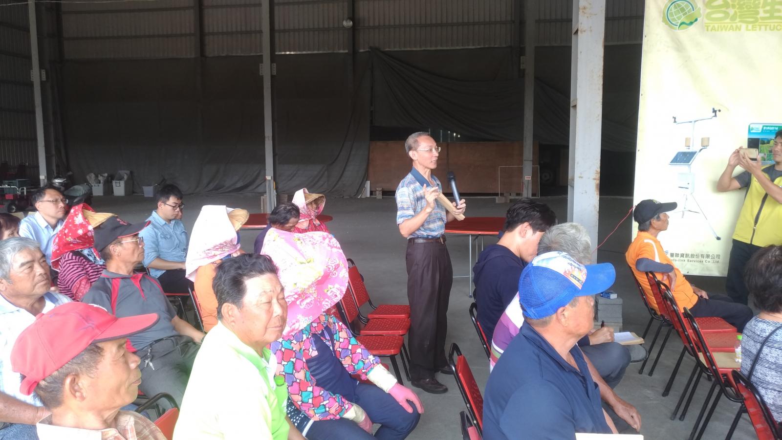綜合座談農友提問結球萵苣栽培技術相關問題