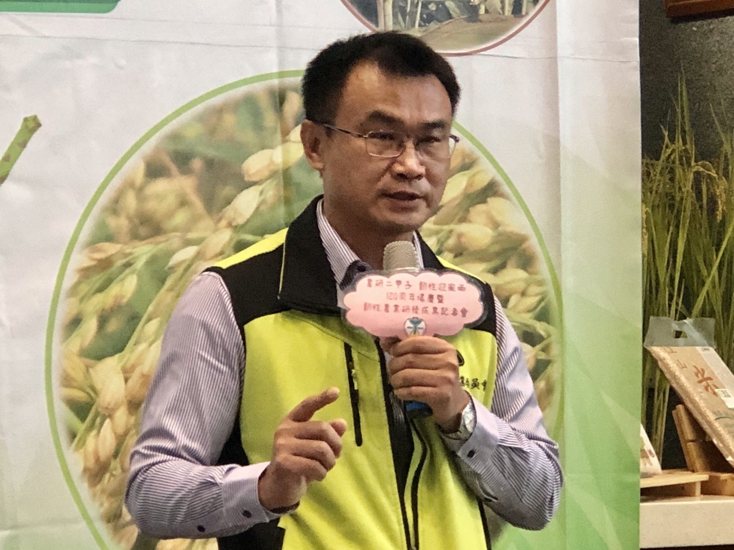 主委致詞並勉勵