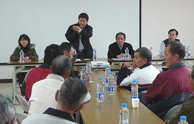 王場長仕賢主持座談會