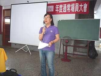 臺南市東山區講習會由作物環境課鄭課長安秀主持