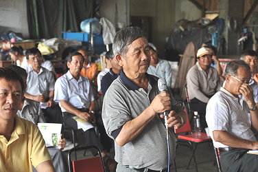 綜合座談農友踴躍提問 