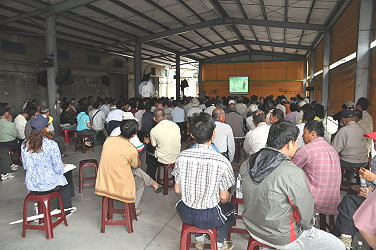 當天共吸引320位農友參加講習會，現場討論及互動相當熱烈