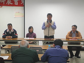 鄭課長安秀及黃總幹事國洲共同主持綜合討論