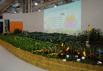 配合多媒體解說內容更為生動