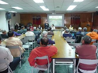 王仕賢場長主持座談會