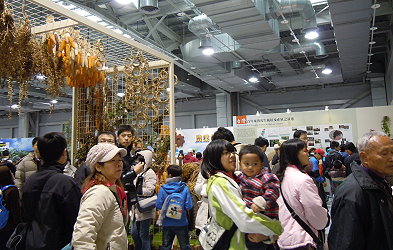 雜糧展區吸引民眾駐足觀賞