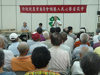 學甲區農會李哲進總幹事致詞