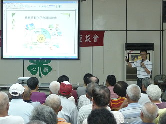 陳勵勤助研員介紹田邊好幫手網站