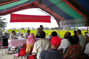 觀摩會由王仕賢場長與張銘昌股長共同主持