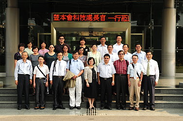 國科會委員及科技會報專家蒞臨本場參訪