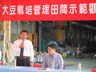 佳里區農會黃政村總幹事感謝本場將最新資訊傳達農民，達到知識交流及豐收目標