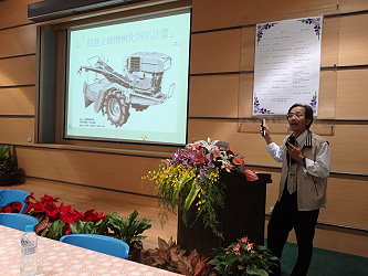 陳班長從農經驗傳承 