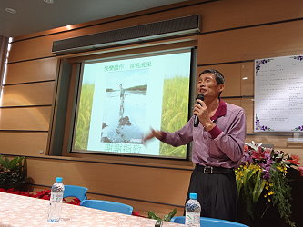 土豆先生從農經驗傳承 