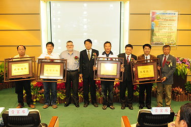 雲嘉南地區入選「十大經典好米」頒獎 