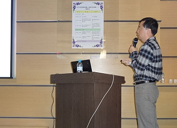 陳昇寬助理研究員上課情形