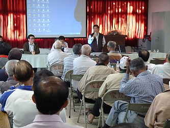 鄭榮瑞副場長說明辦理座談會目的