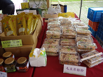 營養滿分又香 Q 的毛豆米粉炒