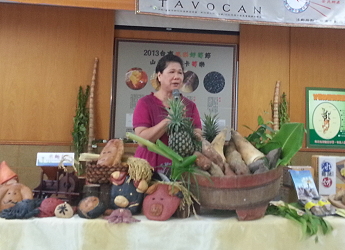 發表記者會由楊課長藹華代表本場出席與致詞 