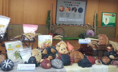 哇～卡娃伊ㄉ米糆包，係金ㄟ！