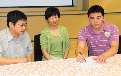 青年農民專案輔導同意書簽約儀式 