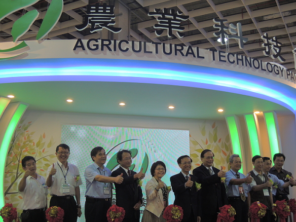 陳文德副主任委員主持農業科技館開幕