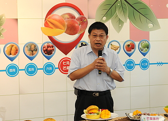 發表會王仕賢場長致詞