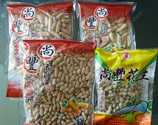 優良國產品牌落花生加工產品