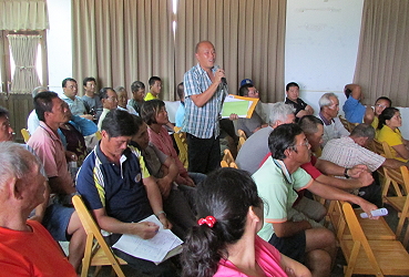 農民認真提出問題共同討論