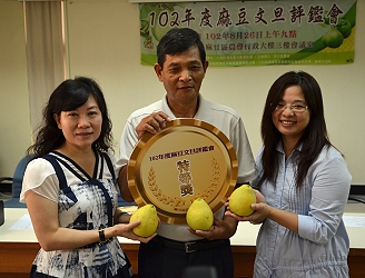 麻豆地區文旦評鑑 - 特等獎由郭清淵獲獎 