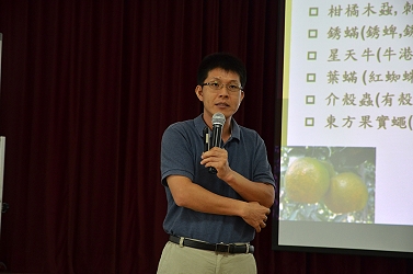 本場林明瑩副研究員詳細講解重要病蟲害發生及防治技術