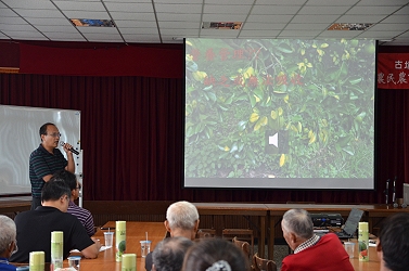 本場張汶肇副研究員詳細講解柑橘類果樹生育特性及栽培管理重點