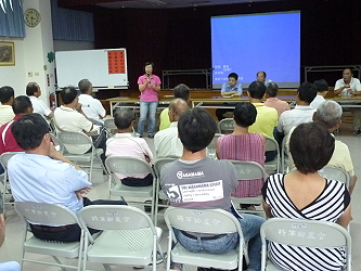 諮詢座談由鄭安秀課長回應蘆筍延伸用藥問題