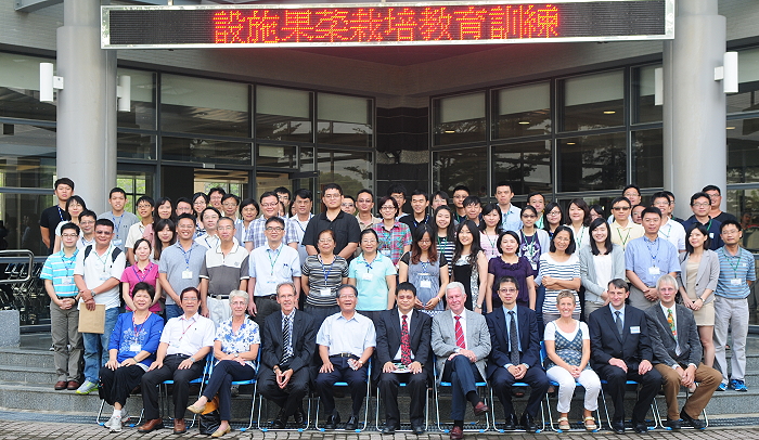 「設施果菜栽培管理教育訓練」與會人員合影