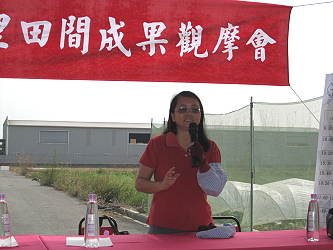 黃圓滿副研究員講解洋香瓜栽培管理技術