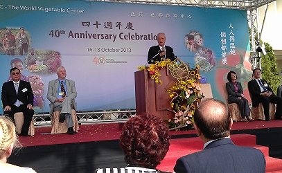 吳副總統開幕致詞