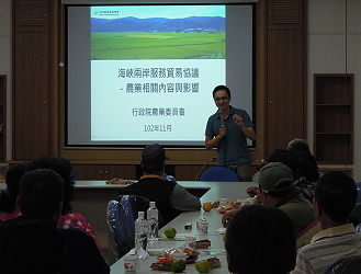 吳建銘助理研究員宣導服貿協議