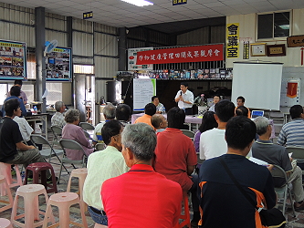 觀摩會由王仕賢場長親臨主持