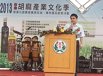 活動現場王仕賢場長致詞