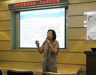 嘉義大學行銷所蕭至惠博士講授農產品行銷個案分析