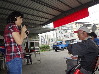 彭瑞菊副研究員回答農民病毒病防治方法