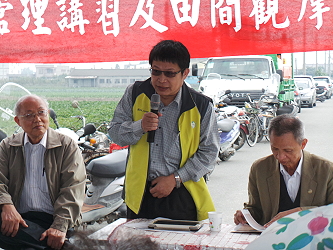 王仕賢場長致詞時表示，豆科作物扮演土壤永續經營重要角色，加上國產大豆非基因改造，鼓勵農民加入生產行列