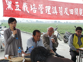 吳副研究員昭慧針對東勢地區契作模式及適合的栽培管理作說明 