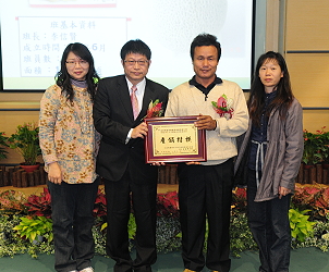 雲林縣崙背鄉蔬菜 ( 洋香瓜 ) 產銷班第 13 班 