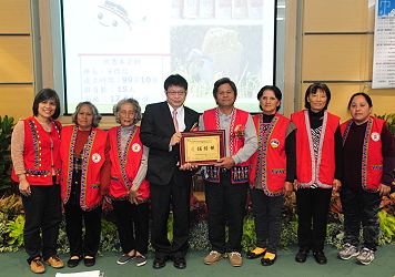 嘉義縣阿里山鄉雜糧 ( 小米及薏仁 ) 產銷班第 2 班 