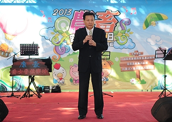 農委會王政騰副主委開幕致詞 