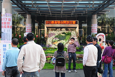 以16種蔬果組成的台灣地圖是民眾必拍的景點之ㄧ