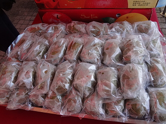 三「粿」鼎立之二 ~ 六腳鄉「草仔粿」 