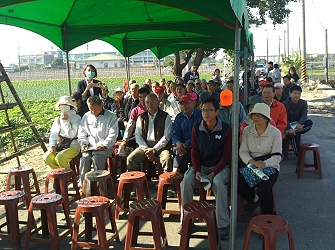 農民熱烈參與觀摩會